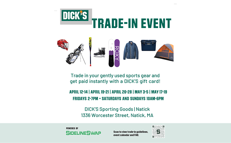 Dick's Sporting Goods - SideLine Swap