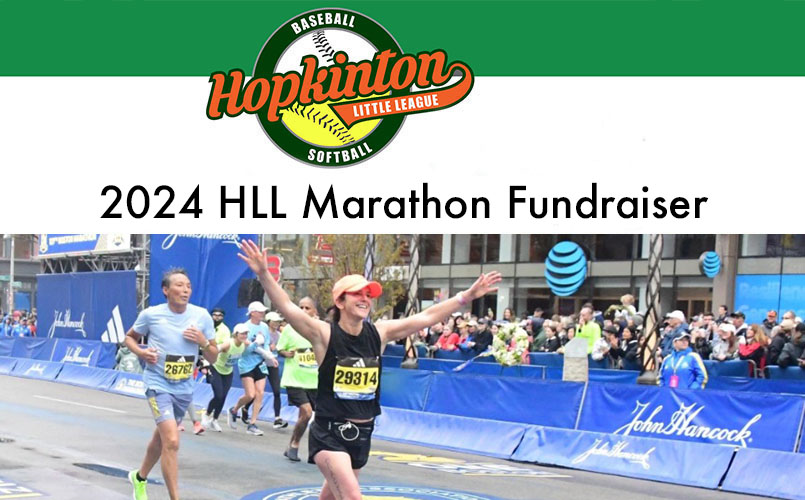 2024 HLL Marathon Fundraiser